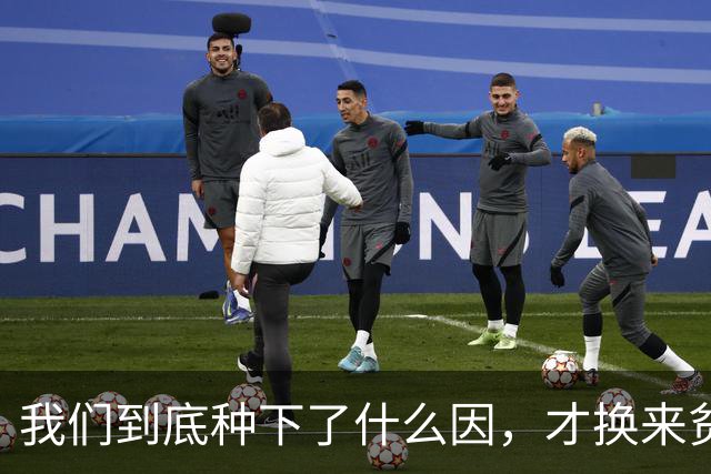 我们到底种下了什么因,才换来贫富分化、年轻人不婚不育的果?