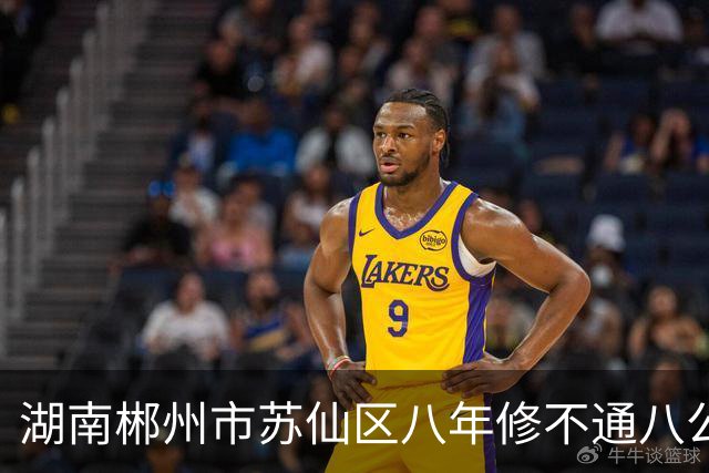 湖南郴州市苏仙区八年修不通八公里路区政府耍赖拖欠工程款 !