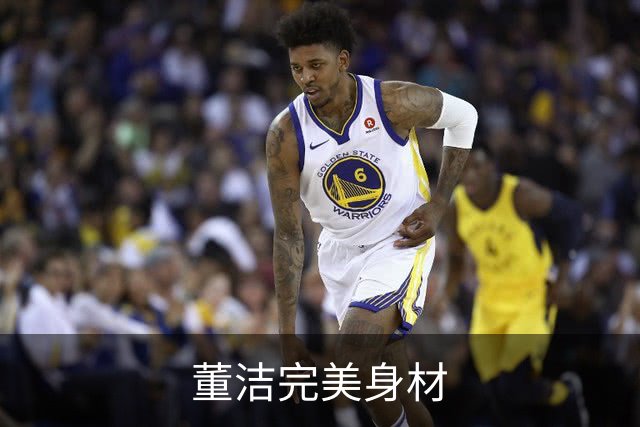 董洁完美身材
