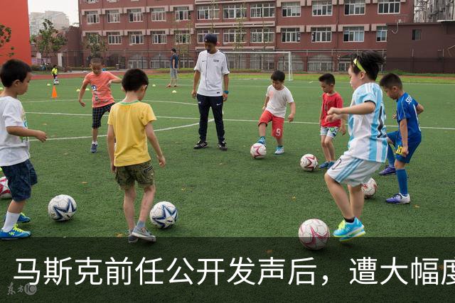 马斯克前任公开发声后，遭大幅度削减孩子抚养费，每个月只剩两万美元
